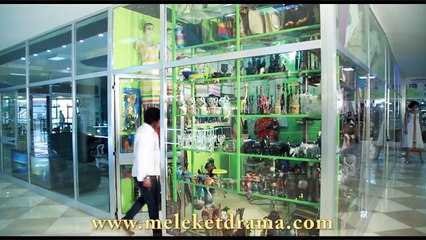 Meleket Drama (መለከት) - Episode 41