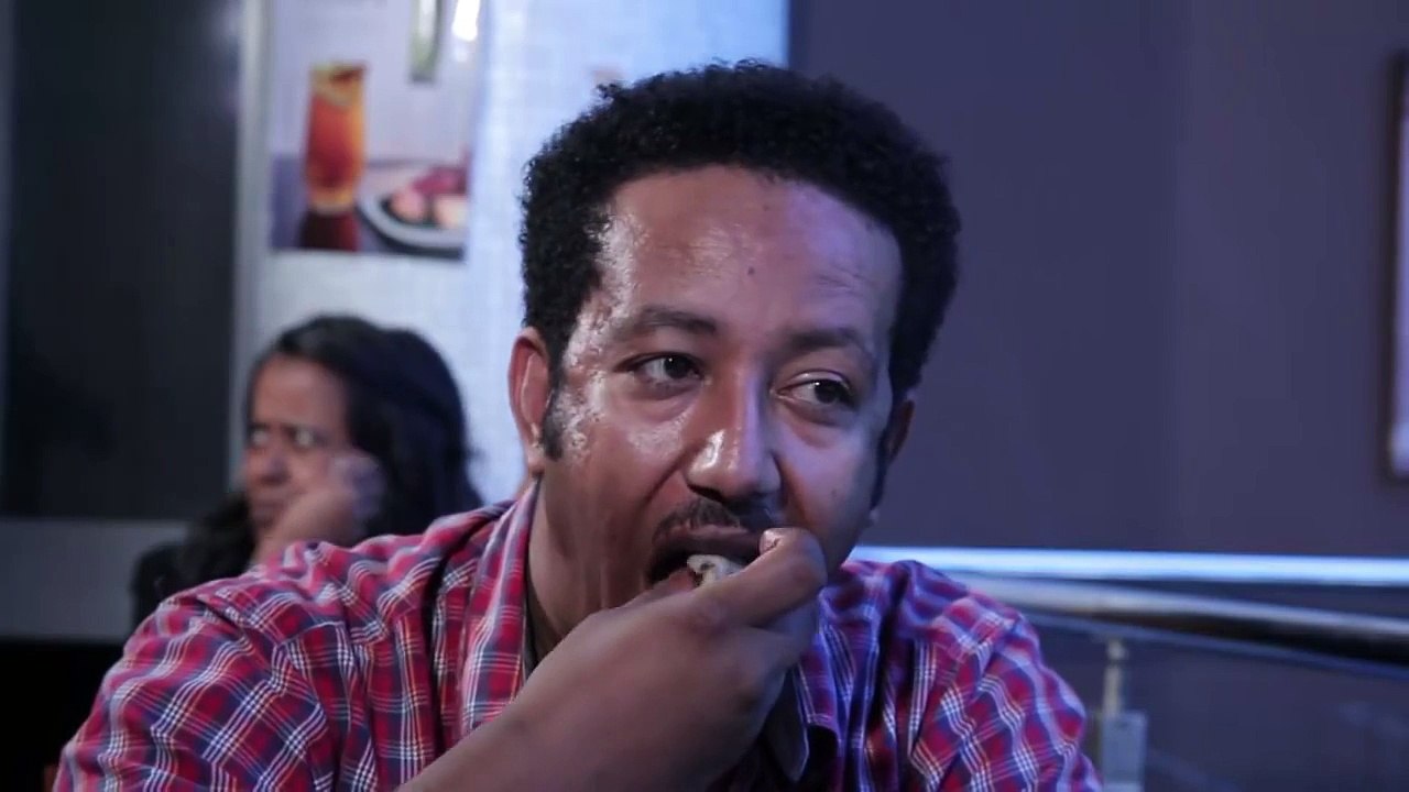 EBC Drama Series Yebet Sira (የቤት ስራ) - Episode 18