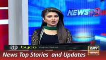 ARY News Headlines 31 December 2015, Members Parliament Views about New Year