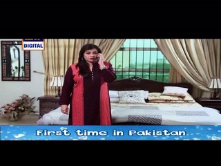 Dil-e-Barbaad Episode 187 P1