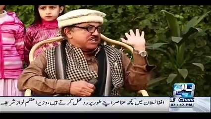 Sona Chandi Ka Pakistan 25 January 2016 On Channel 24