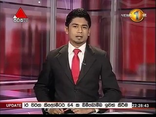 Prime Time News Sirasa TV 10pm 15th January 2016 Clip 15