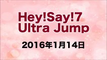 【2016/01/14】Hey!Say!7 ultra Jump