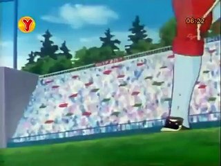 Kaptan Tsubasa 99. Bölüm Türkçe Dublaj (Tek Parça)