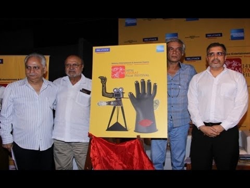 Curtain Raiser | 15th Mumbai Film Festival | Ramesh Sippy | Shyam Benegal
