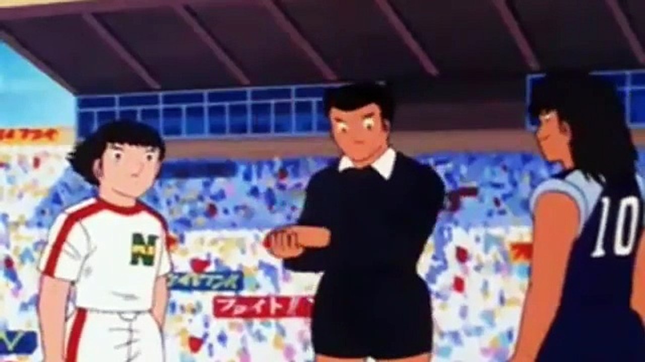 CAPTAIN TSUBASA ROAD 2002 OST TRACK 34