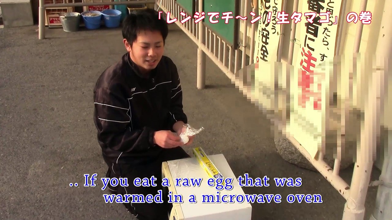 Man, Takuya défi!　Man, Takuya challenge!　男、タクヤの挑戦！第一回