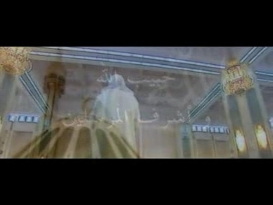 Tamer hosny: soubhanallah