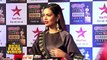 Lisa Haydon at Star Screen Awards 2016 Red Carpet | Bollywood Awards 2016