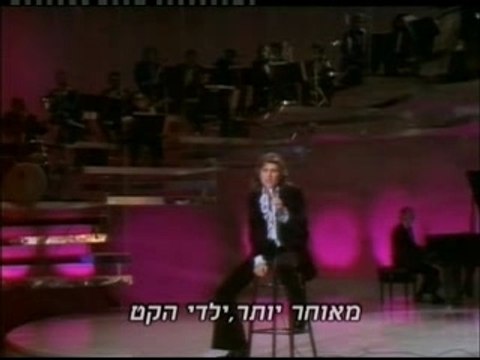 Brant Mike - Toi mon enfant