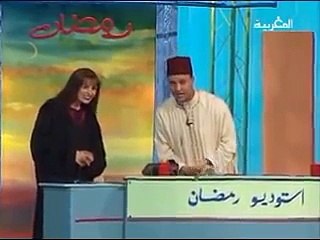 studio Ramadan AZIZ Chihal 1998