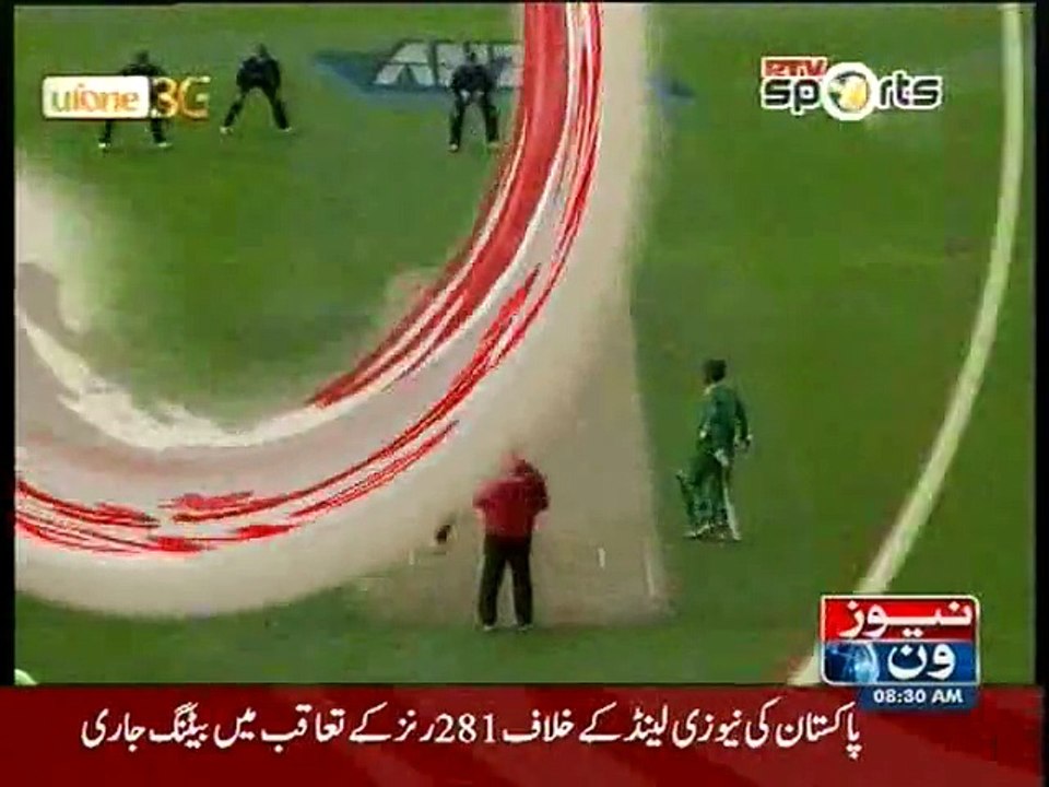 NewsONE Headlines 8AM, 25-January-2016