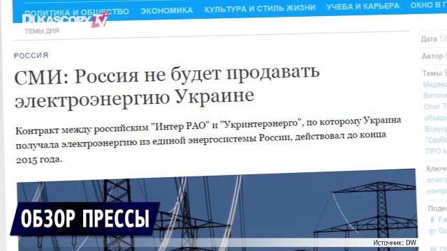 Экстренное заседание ОПЕК