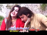 Pashto Movie Khpalo Pa Or Osom - Jahangir Khan Telefilm - Pakistan Pashto Full Movies 2016 HD 720p