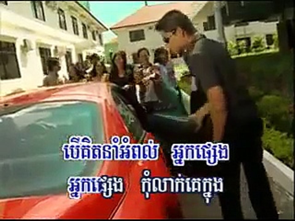 brab eoy trong
