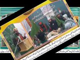 8th,Annual Jaloos Eid Milad ul Nabi(s.a.w)Clip1 Khanqah darul jamal Depalpur Pir Mukhtar Jamal