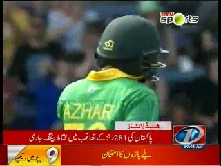 NewsONE Headlines 9AM, 25-January-2016