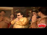 Bappi Lahiri celebrates Ganesh Pooja at his home at Juhu in Mumbai