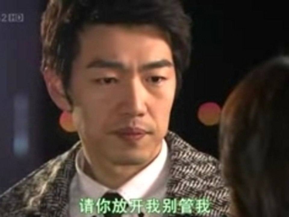 Hello God ep09 (2/4)