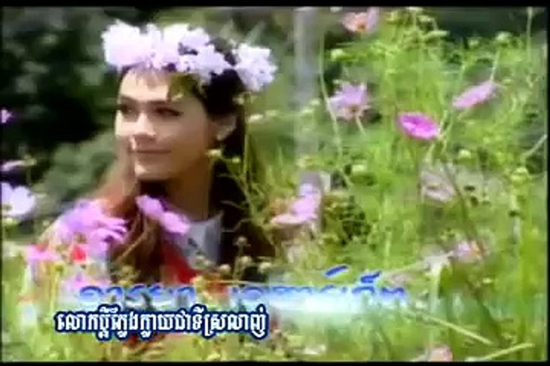 Lok Padey Klang Klay Jear Thee Srolanh 1a