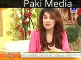Ayesha Sana is Giving Shocking Answer About her Pregnancy | PNPNews.net