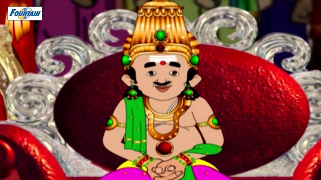 Sita Swayamvar - Ramayan - Hindi -(720p)