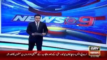 Martyred Of Bacha Khan University Charsadda Attack Ary News Headlines 25 January 2016 -