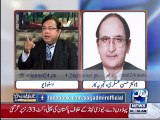 Afghanistan issue discussed by Dr. Hasan Askari