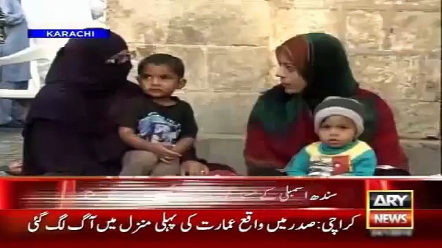 Sindh Assembly Servent Quaters People In Trouble , Ary News Headlines 25 January 2016 ,-