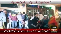 Bomb Alert From New Karachi Park 3 , Ary News Headlines 25 January 2016 , -