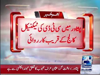 PESHAWAR, terrorism  Usman alias Mehboob arrested, 2 grenades and pistols