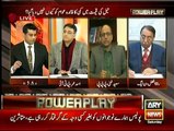 Sabh kuch baich do - Arshad Sharif & Saeed Ghani bashes PMLN for selling institutions