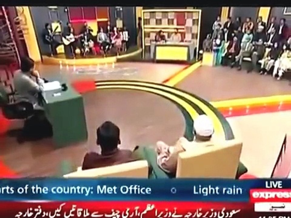 Khabardar with Aftab Iqbal@ # 24 January _ 2016