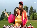 Mata Ye Gran Da | Sitara Younas & Zaman Zaheer | Pashto New Song Album | Shahid Khan Filmi Sandare