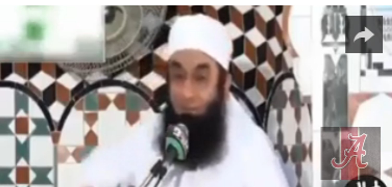 Qayamat ka Holnaak Din Most Dangerous Bayan By Maulana Tariq Jameel 2015 => MUST WATCH