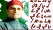 The Clip of Zaid Hamid Which Was Never Telecast By Such TV | PNPNews.net