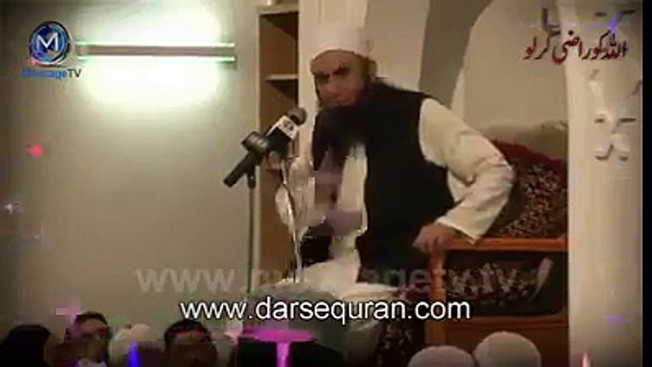 Karbala Maulana Tariq Jameel Short Bayaan
