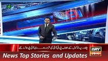 ARY News Headlines 30 December 2015, PTI Govt Protocol Policy Violation in Peshawar