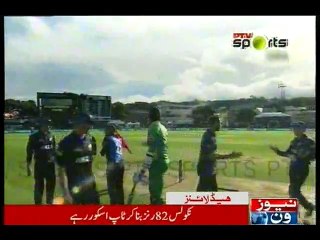 NewsONE Headlines 11AM, 25-January-2016