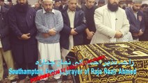 Funeral prayer of Raja Nazir Ahmed Southampton Madina Masjid 24 Jan 2016