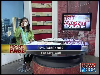 Front Page, 25-January-2016