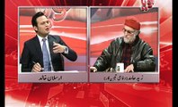 Zaid Hamid Bashes Moulana Tariq Jamil in Live Show | PNPNews.net