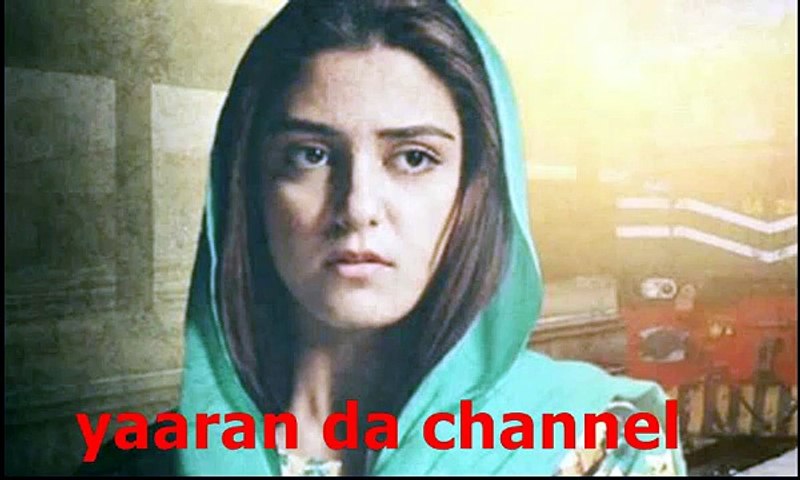 Pehla Pyar Da Qadar Na Paya Tu Zalima Naseebo Lal Punjabi Sad Song