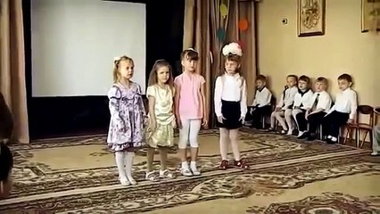 Странная девочка