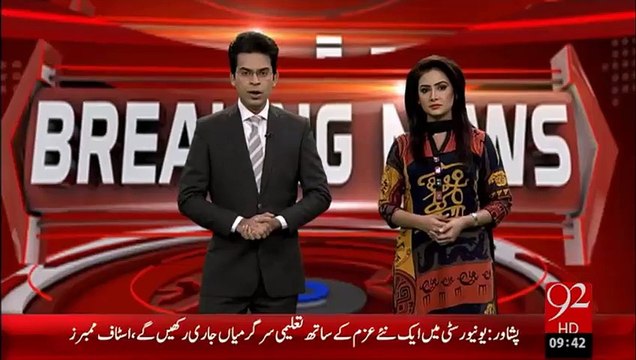 BreakingNews-Muzafeghar Schools Security Mazak Ban Gaye-25-jan-16-92News HD