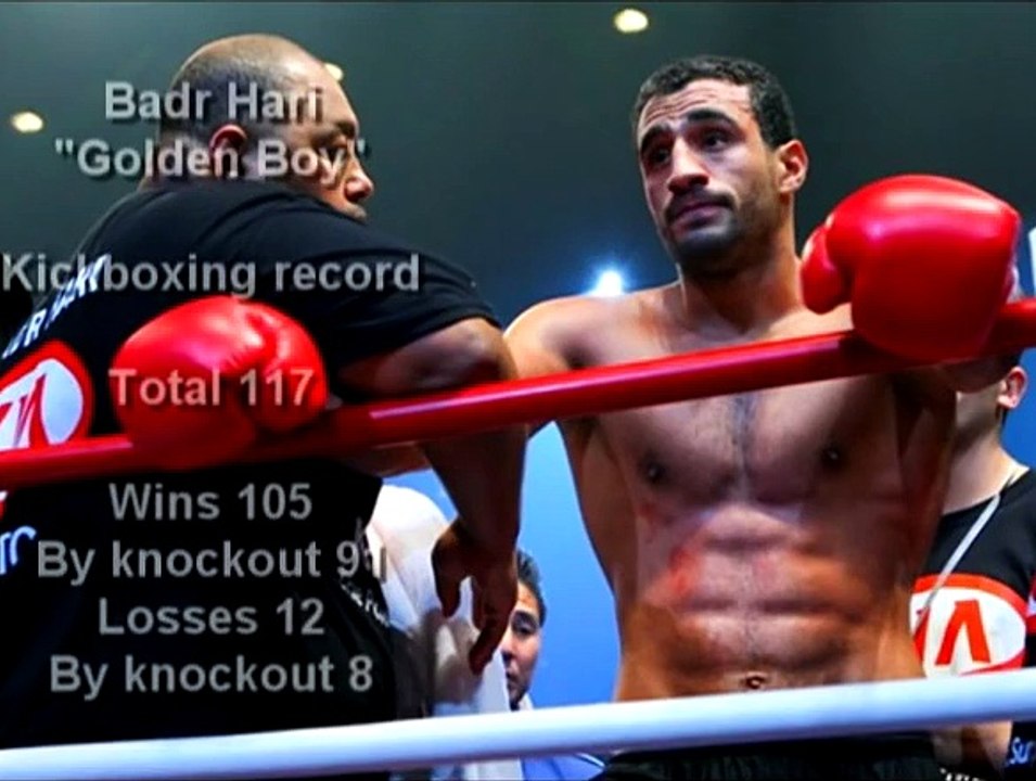 Bad Har al knockout 2015