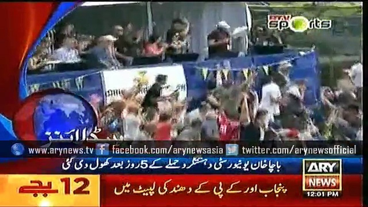 Headlines - 1200 - Monday - 25 - Jan - 2016