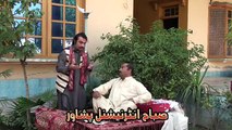 International Maalishi (Pushto Comedy Telefilm) - Ismail Shahid Movie 2016 HD 720p