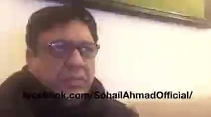 Azizi's message to terrorists on Charsada University Attack. --npmake