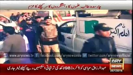 Terrorism-hit Bacha Khan University reopens